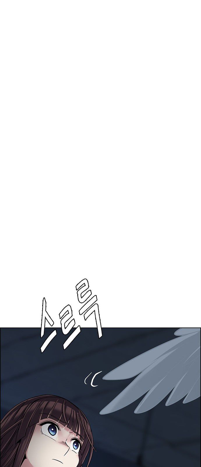 Page 36 of Chapter 287