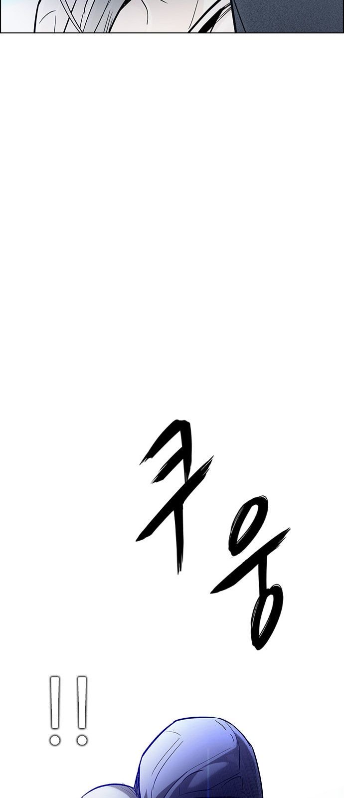 Page 41 of Chapter 287