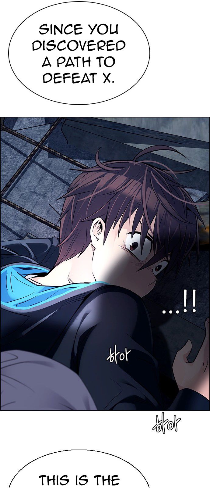 Page 43 of Chapter 287