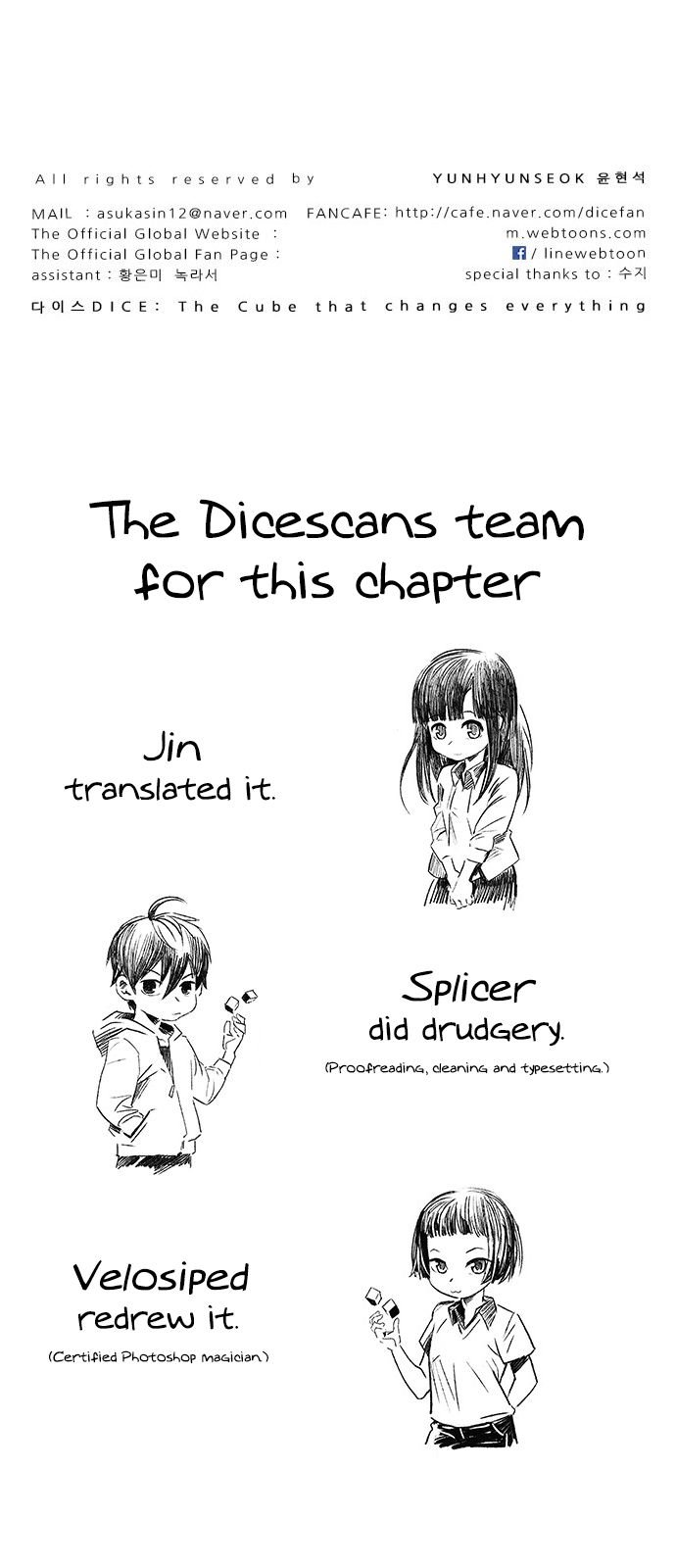 Page 45 of Chapter 287