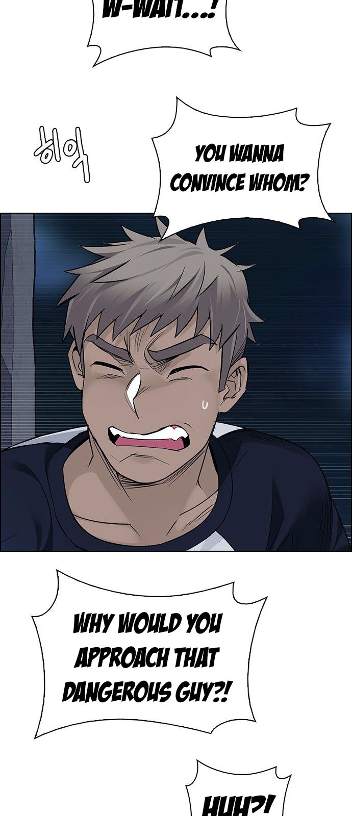 Page 2 of Chapter 288