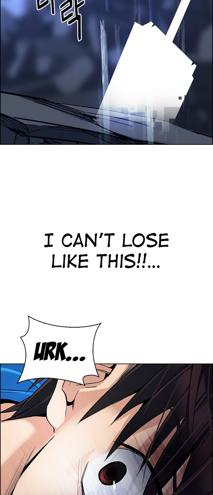 Page 12 of Chapter 288