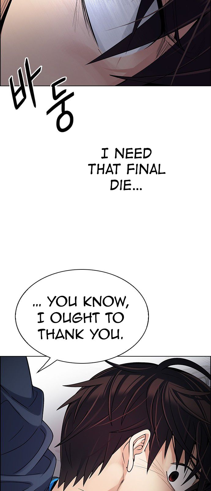Page 13 of Chapter 288