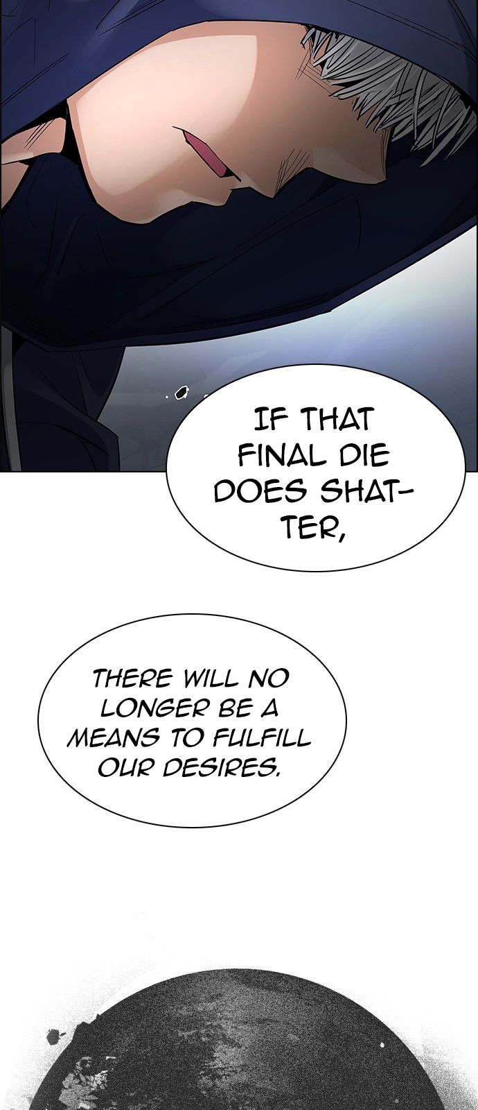 Page 15 of Chapter 288