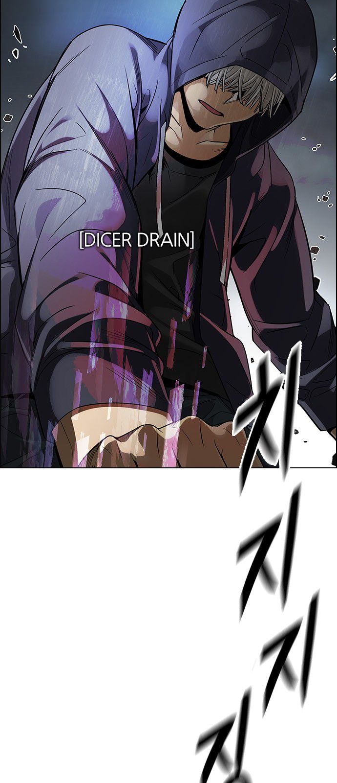 Page 19 of Chapter 288