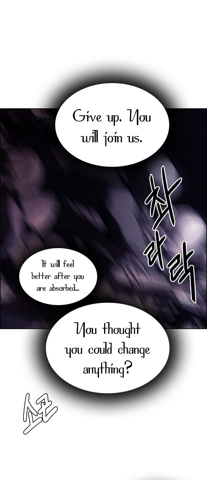 Page 27 of Chapter 288