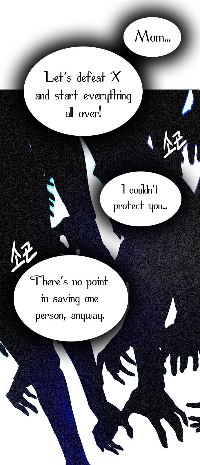 Page 28 of Chapter 288