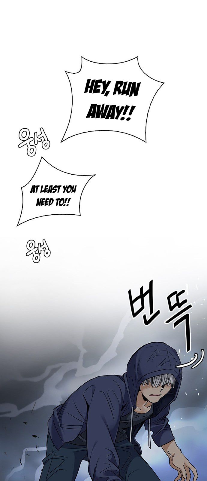 Page 37 of Chapter 288
