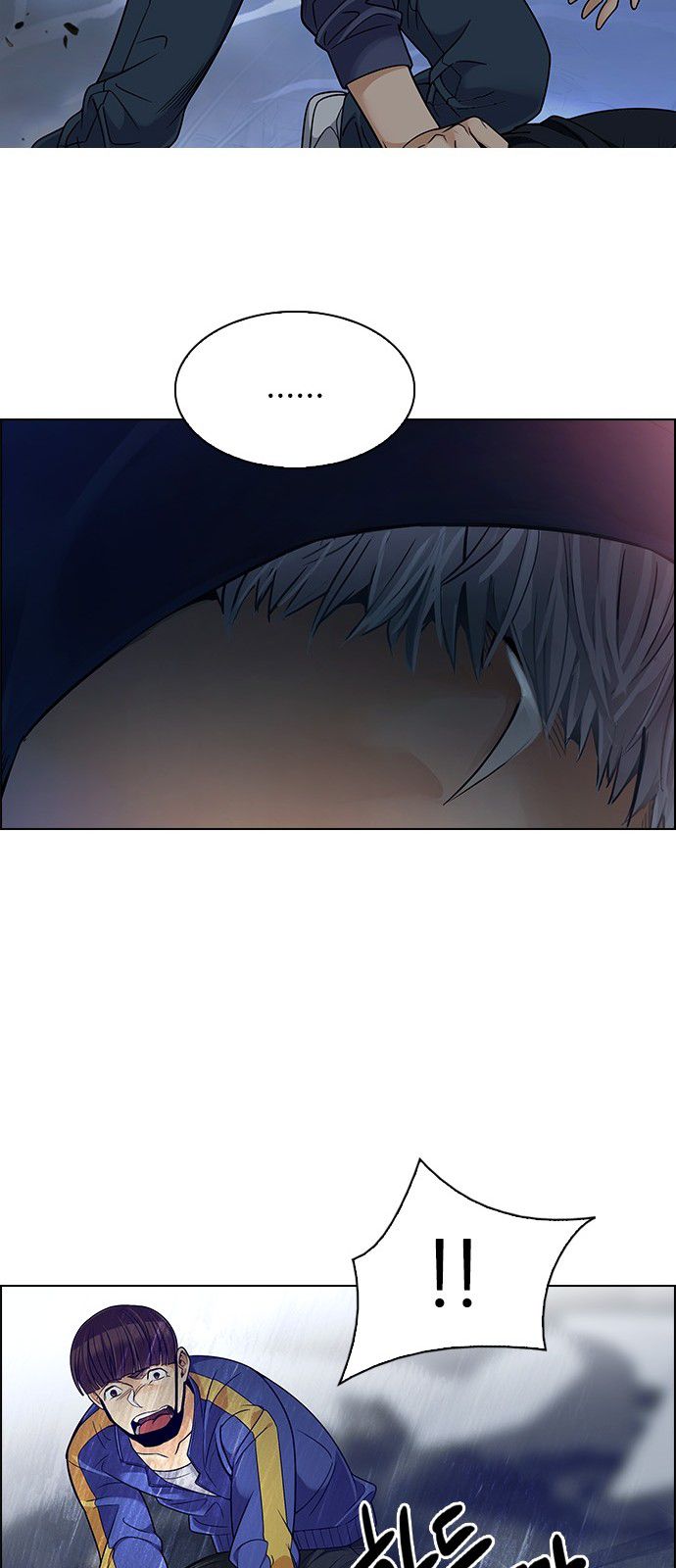 Page 38 of Chapter 288