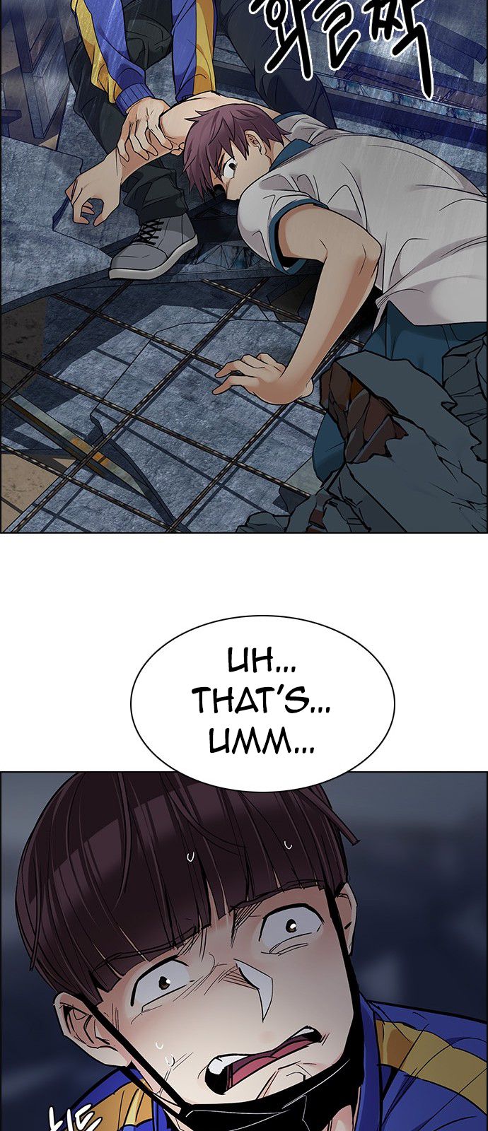 Page 39 of Chapter 288