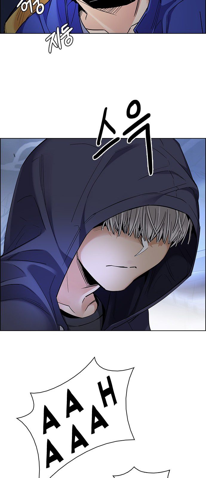 Page 40 of Chapter 288