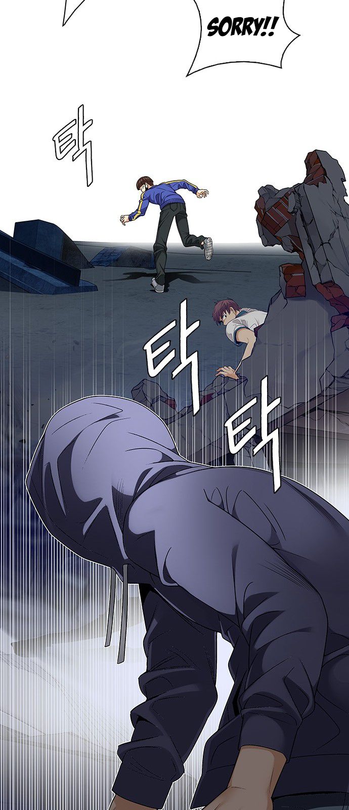 Page 41 of Chapter 288
