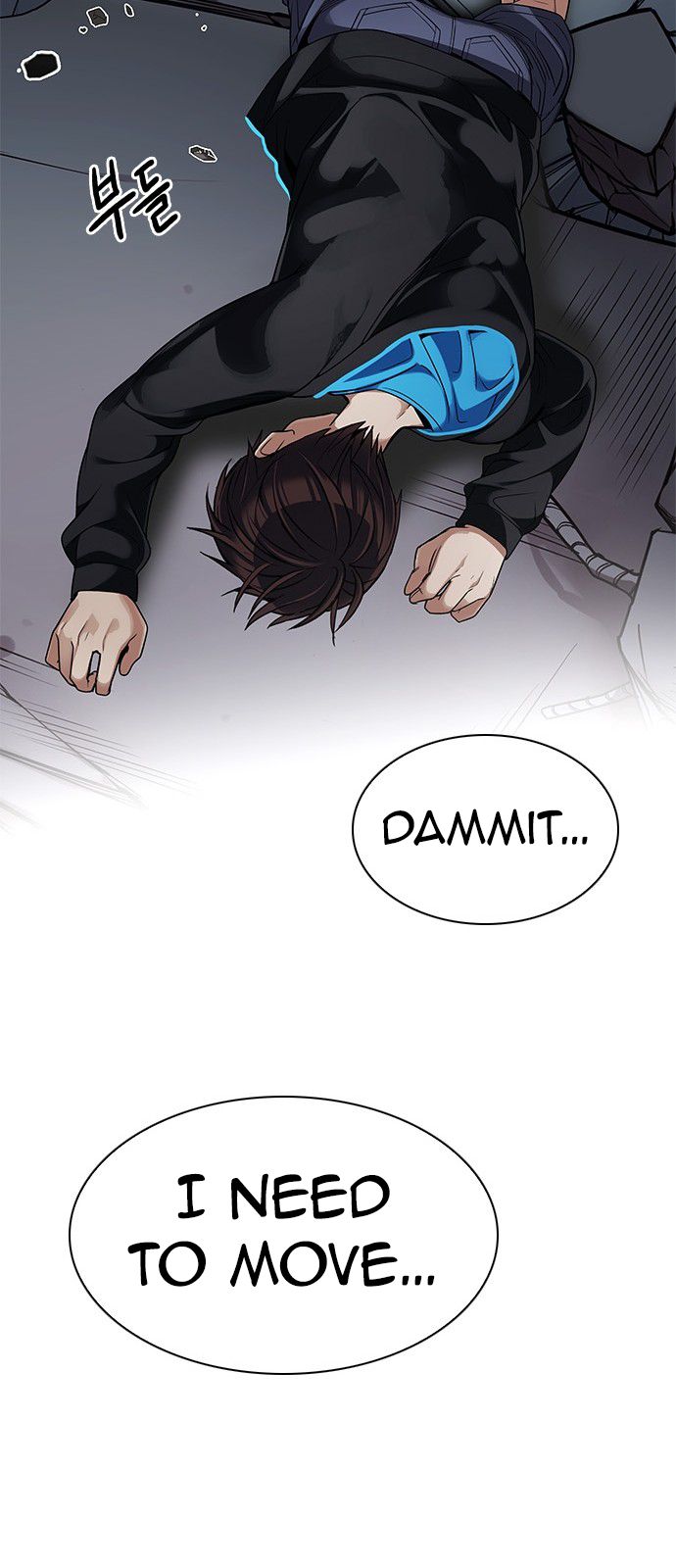 Page 43 of Chapter 288