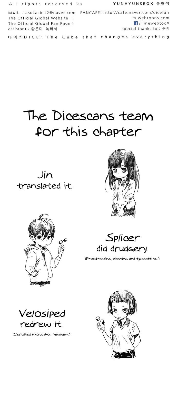 Page 44 of Chapter 288