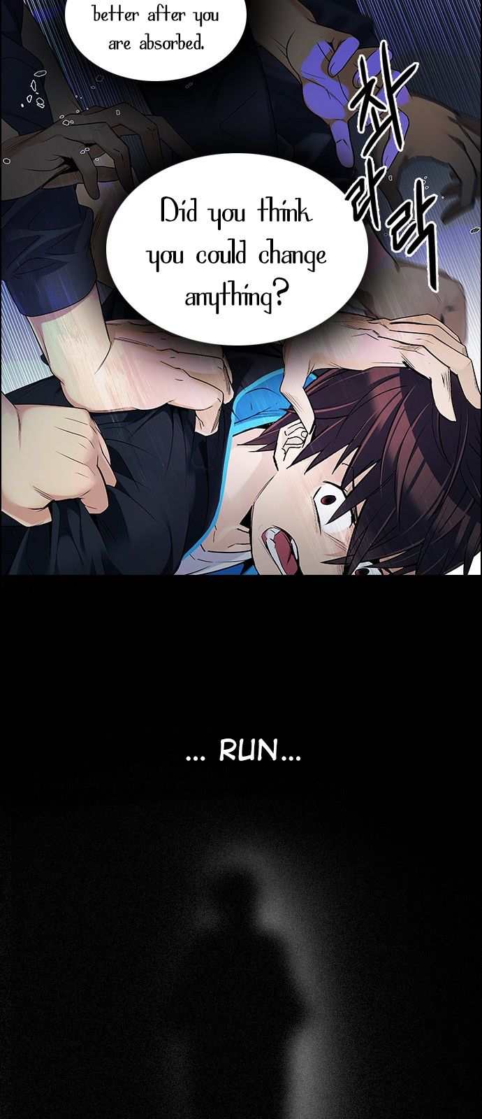 Page 2 of Chapter 289