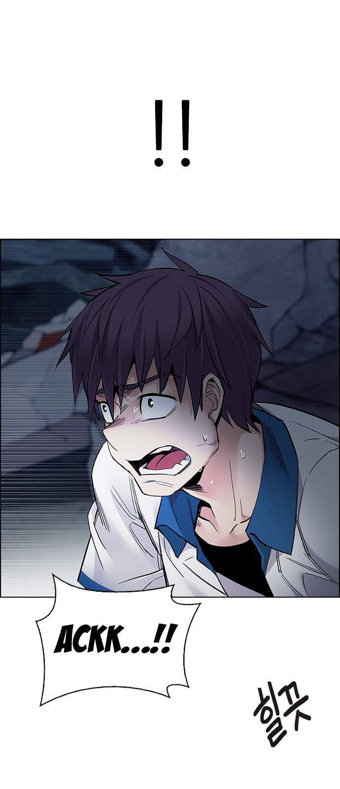 Page 10 of Chapter 289