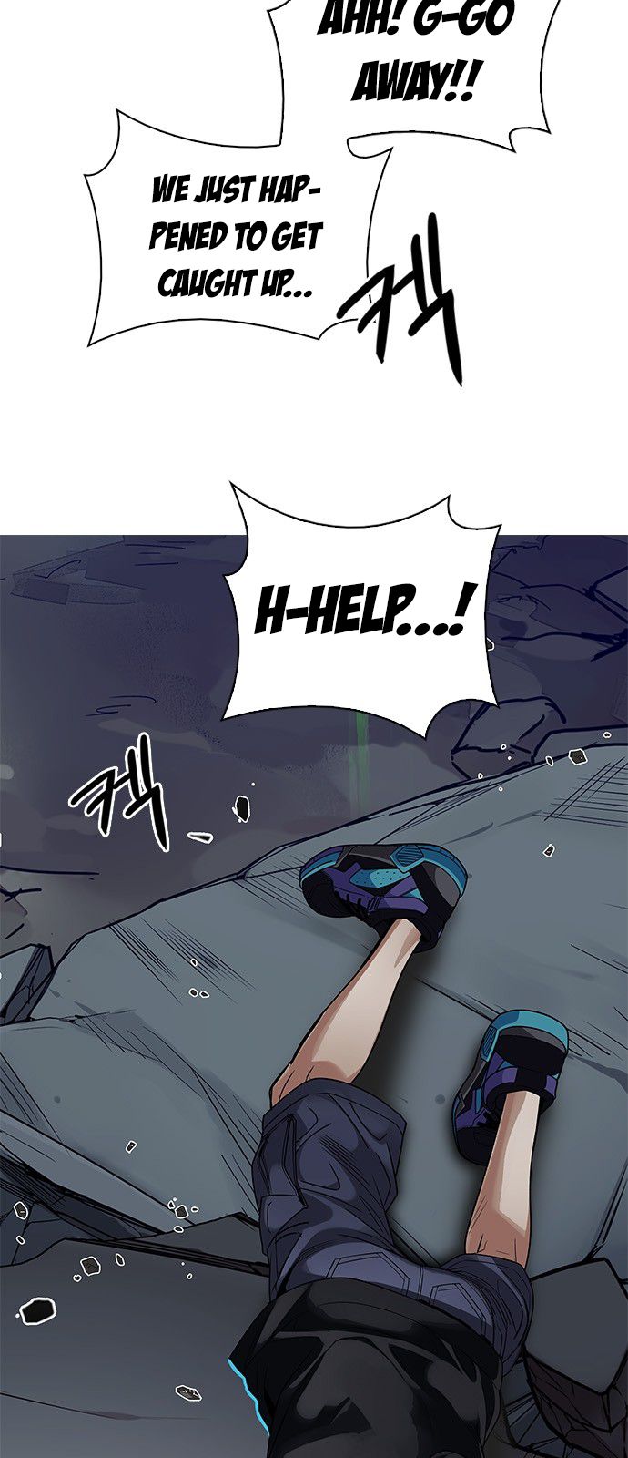 Page 12 of Chapter 289