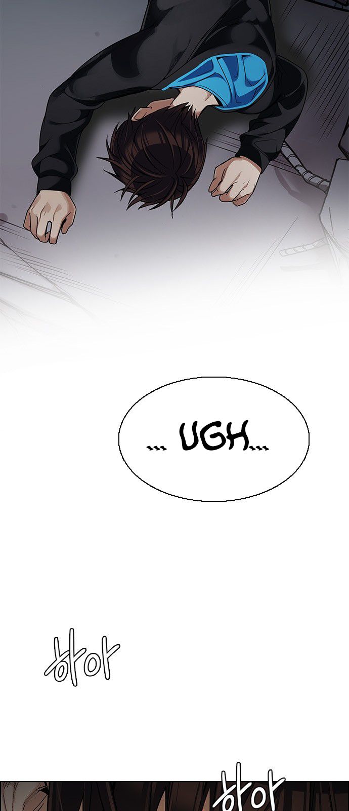 Page 13 of Chapter 289