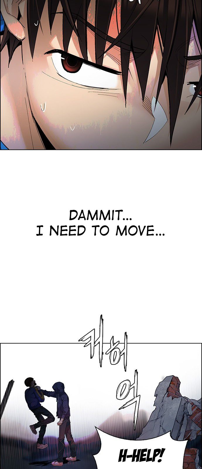 Page 14 of Chapter 289
