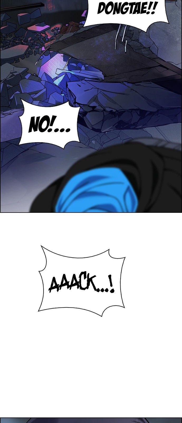 Page 15 of Chapter 289