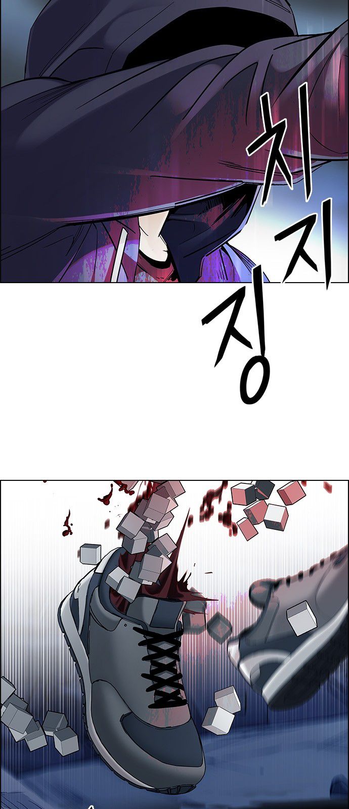 Page 16 of Chapter 289