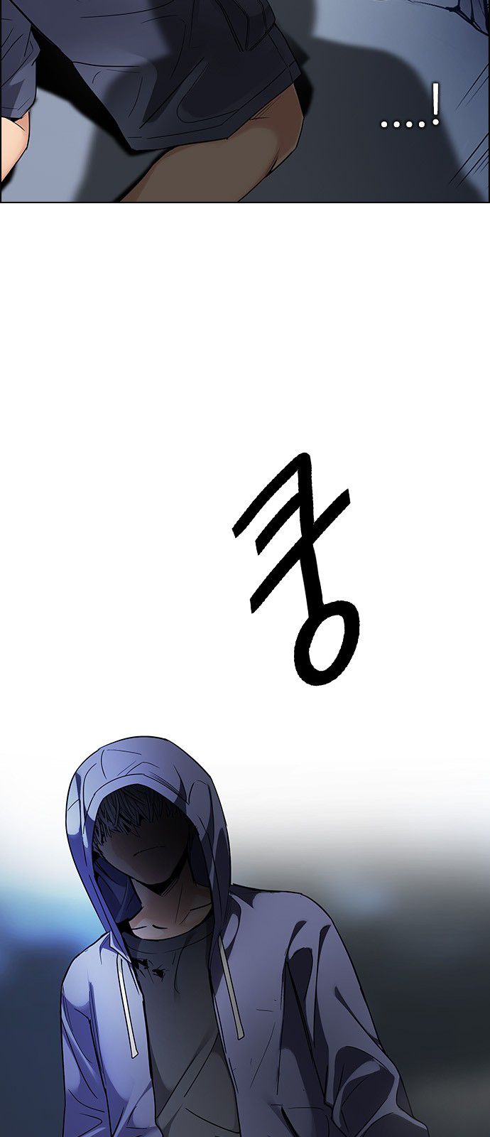 Page 18 of Chapter 289