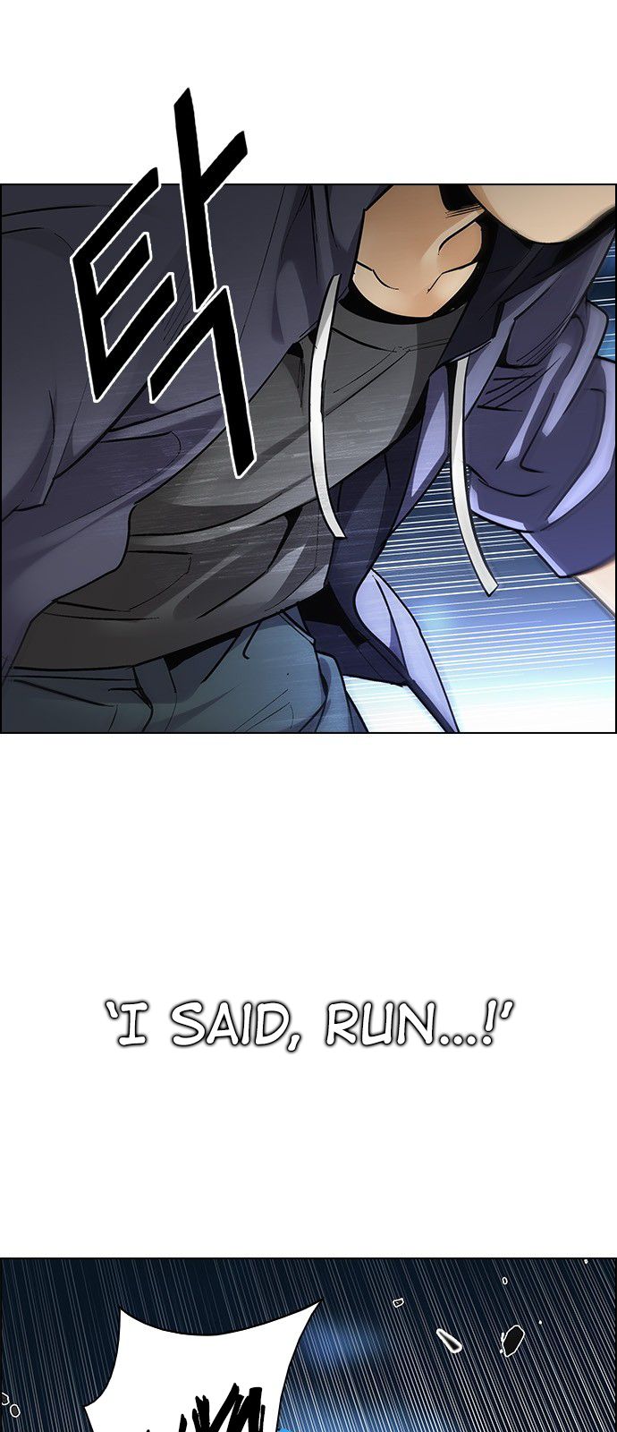 Page 21 of Chapter 289