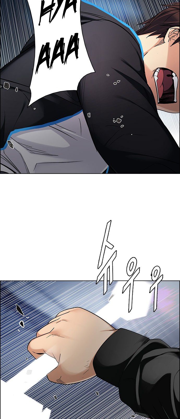 Page 22 of Chapter 289