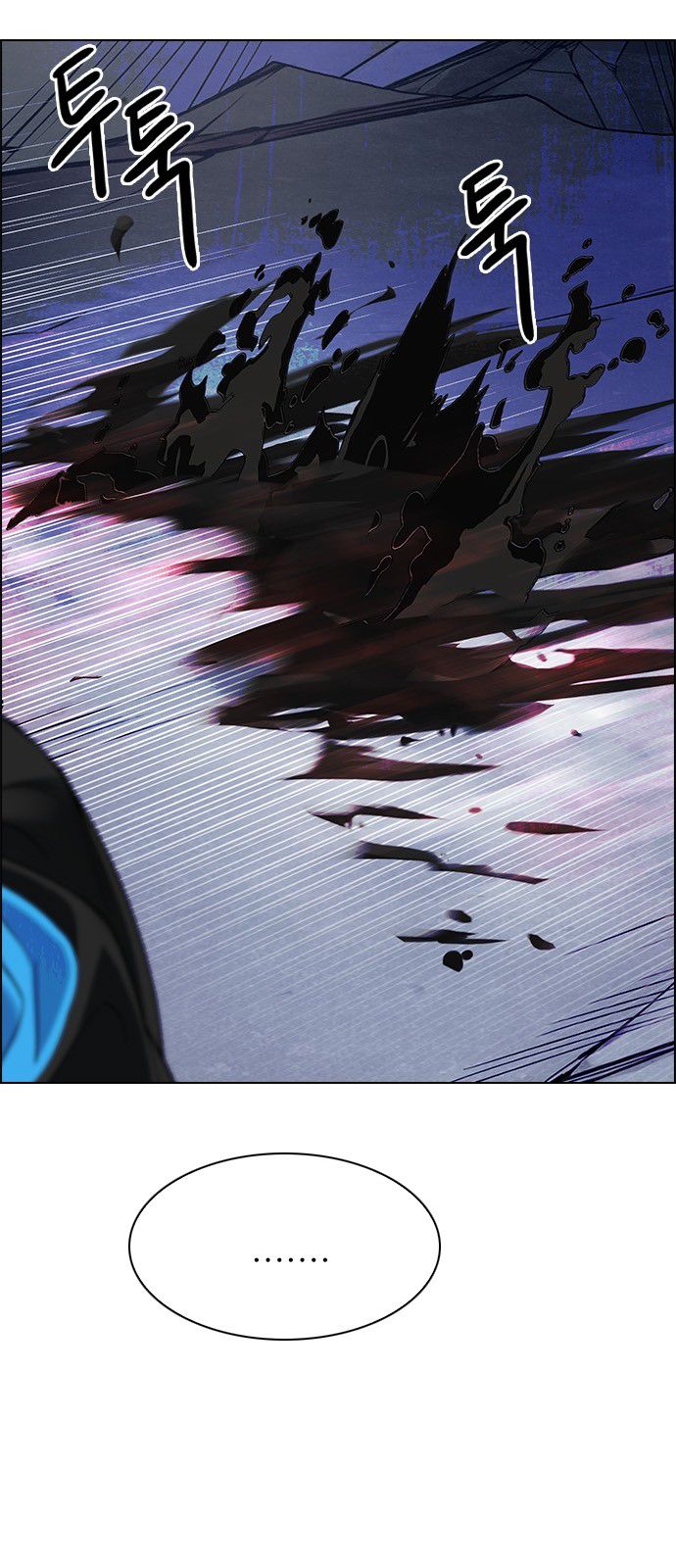 Page 26 of Chapter 289