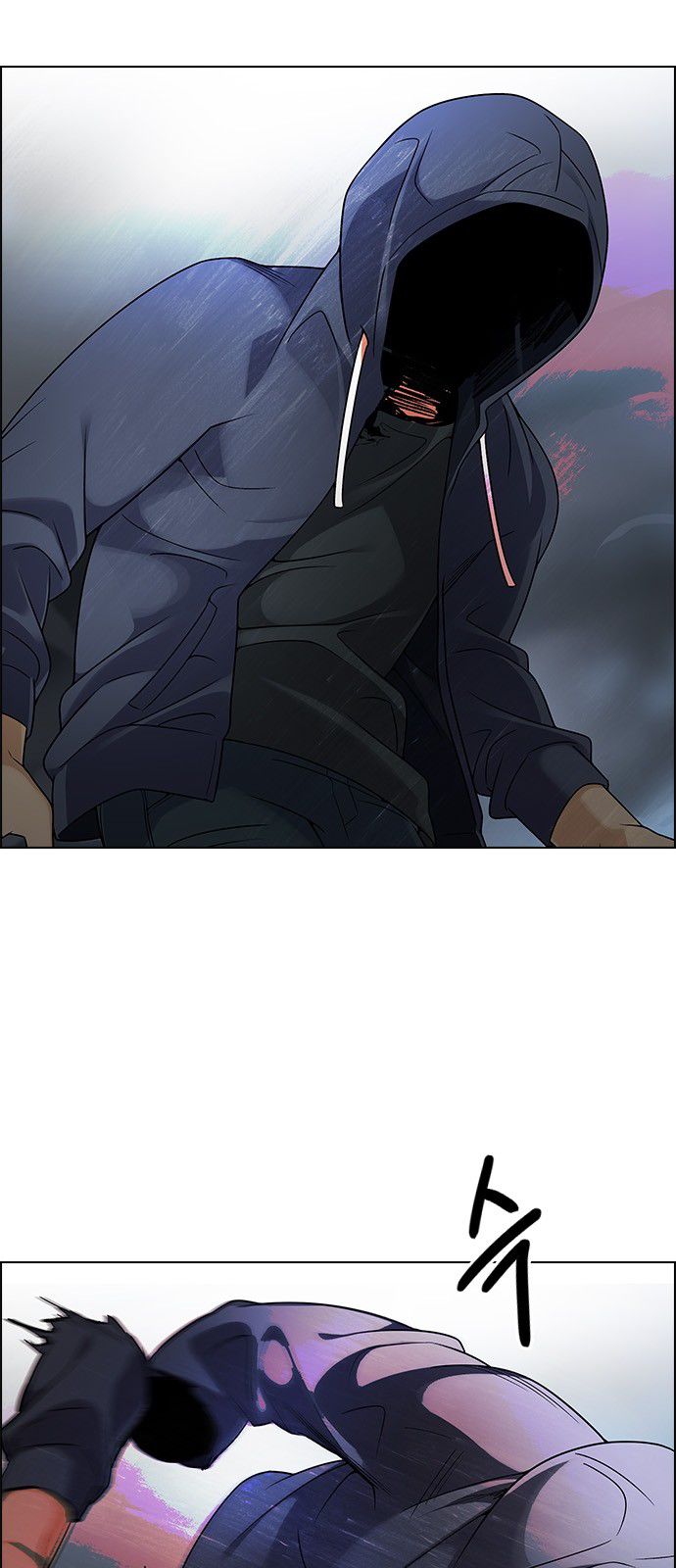 Page 27 of Chapter 289