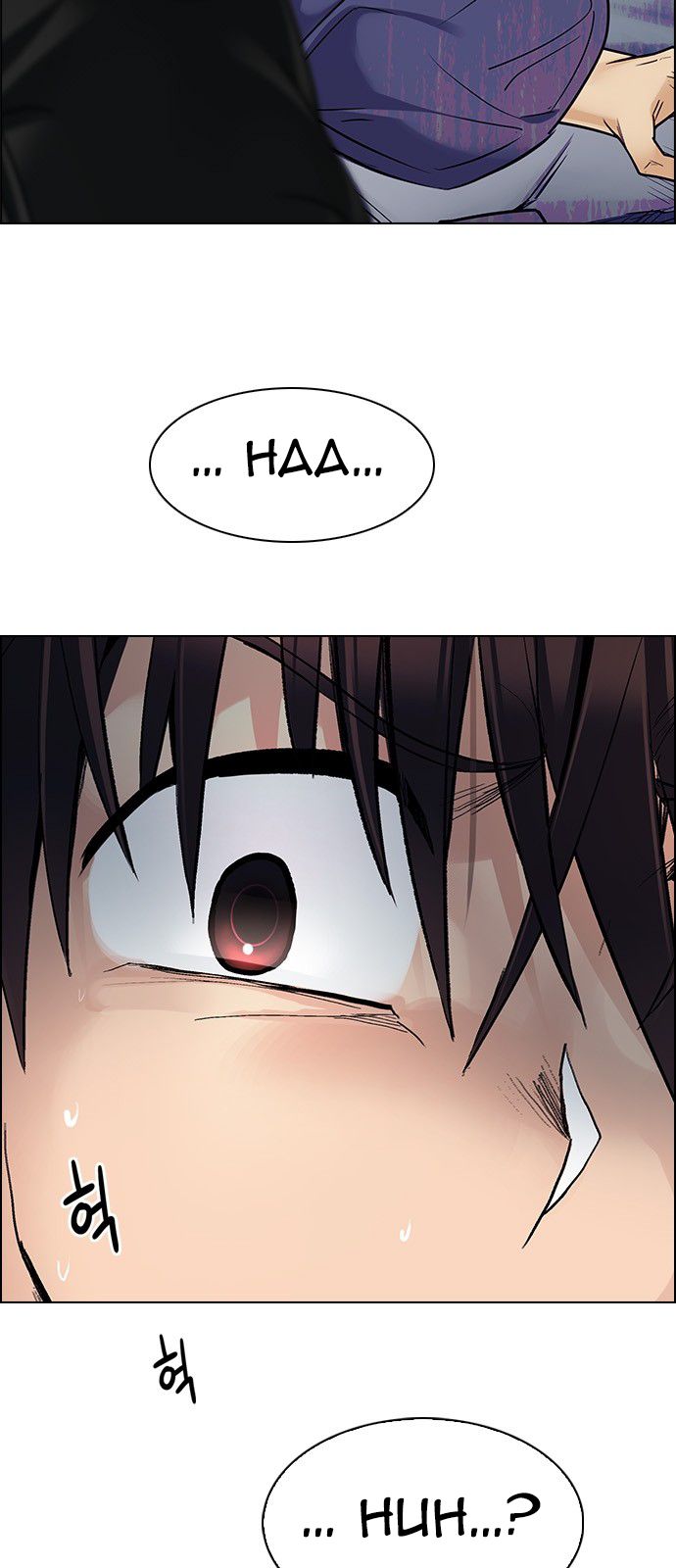 Page 30 of Chapter 289