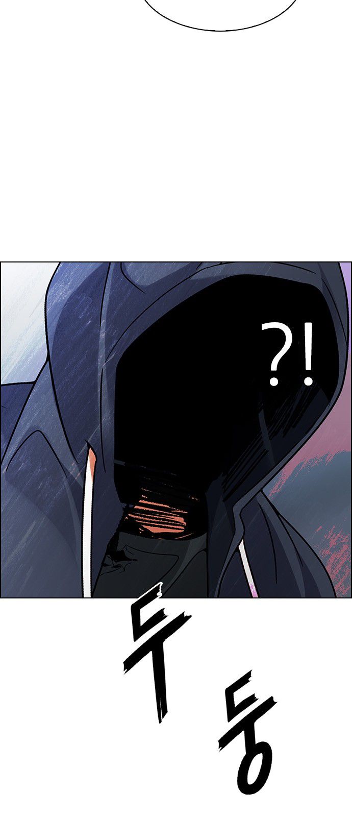 Page 31 of Chapter 289