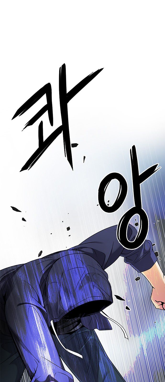 Page 34 of Chapter 289