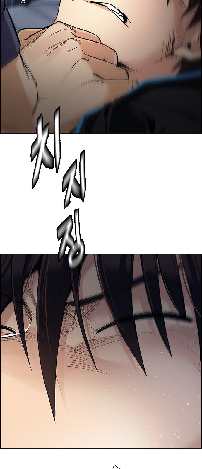 Page 36 of Chapter 289