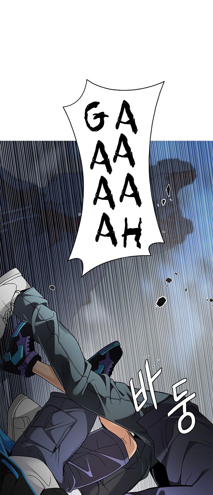 Page 41 of Chapter 289