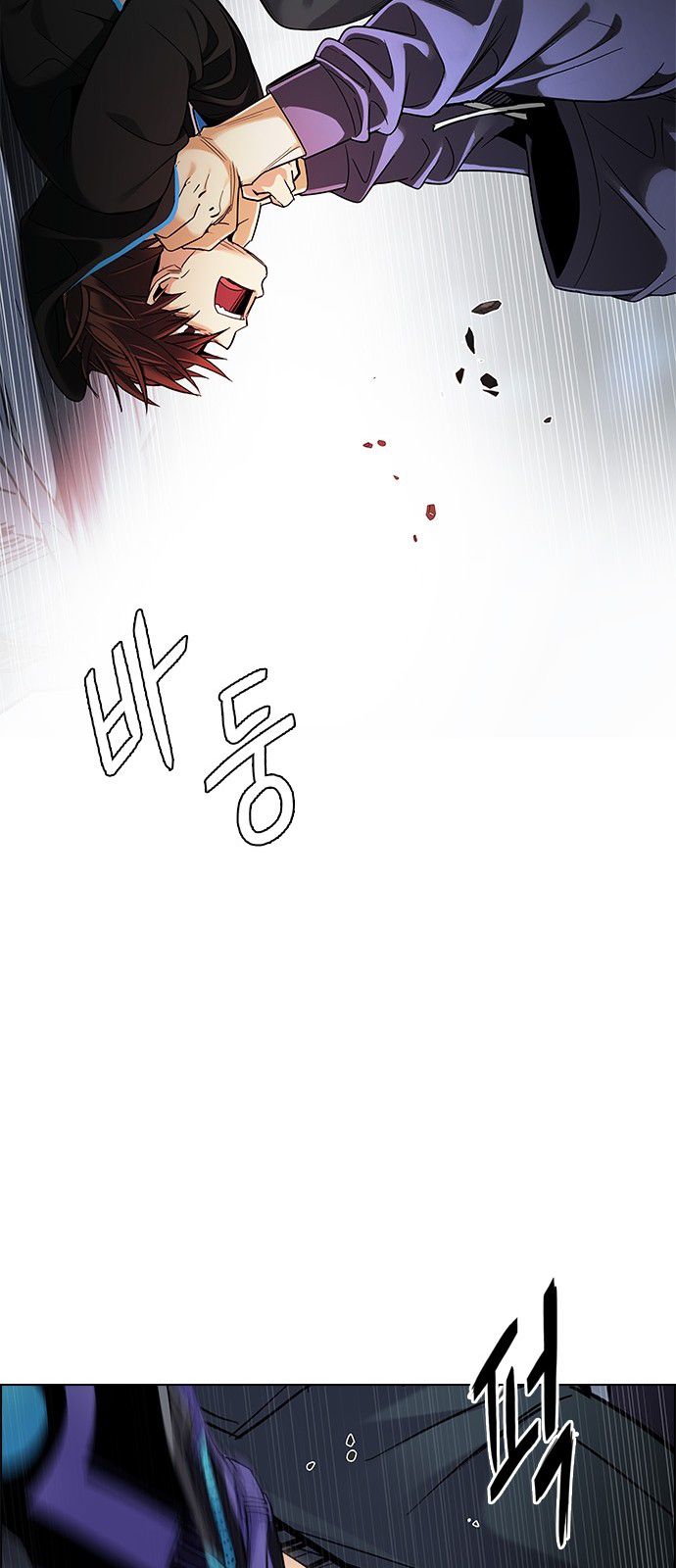 Page 42 of Chapter 289