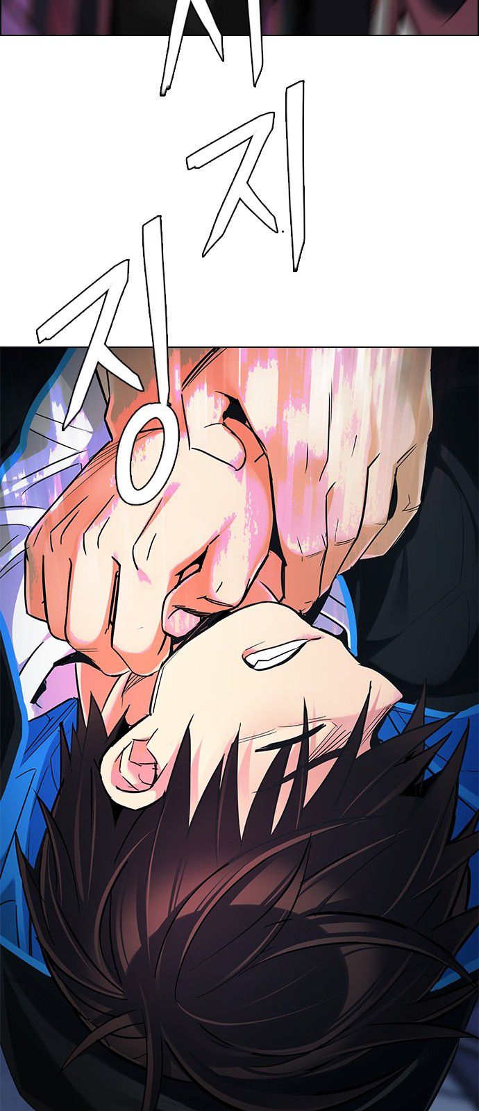 Page 44 of Chapter 289