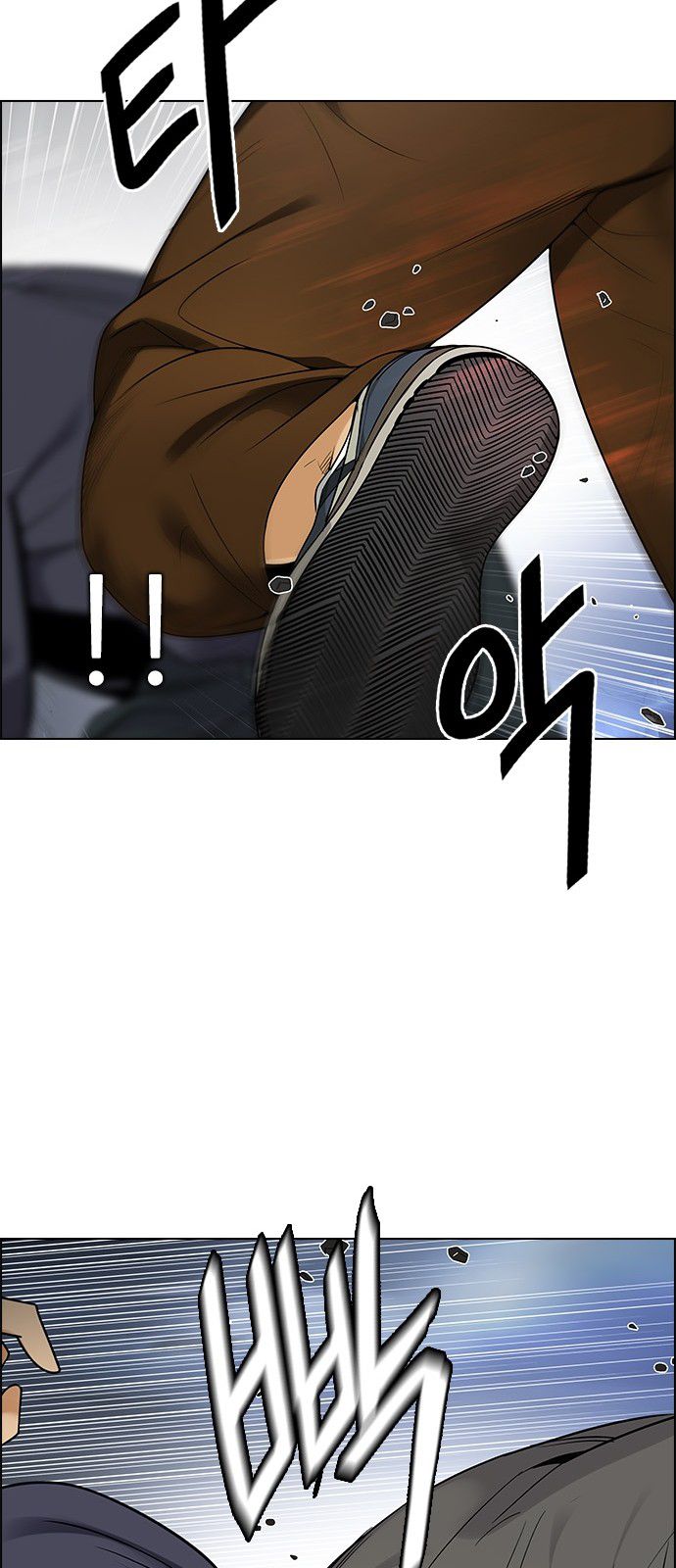 Page 46 of Chapter 289