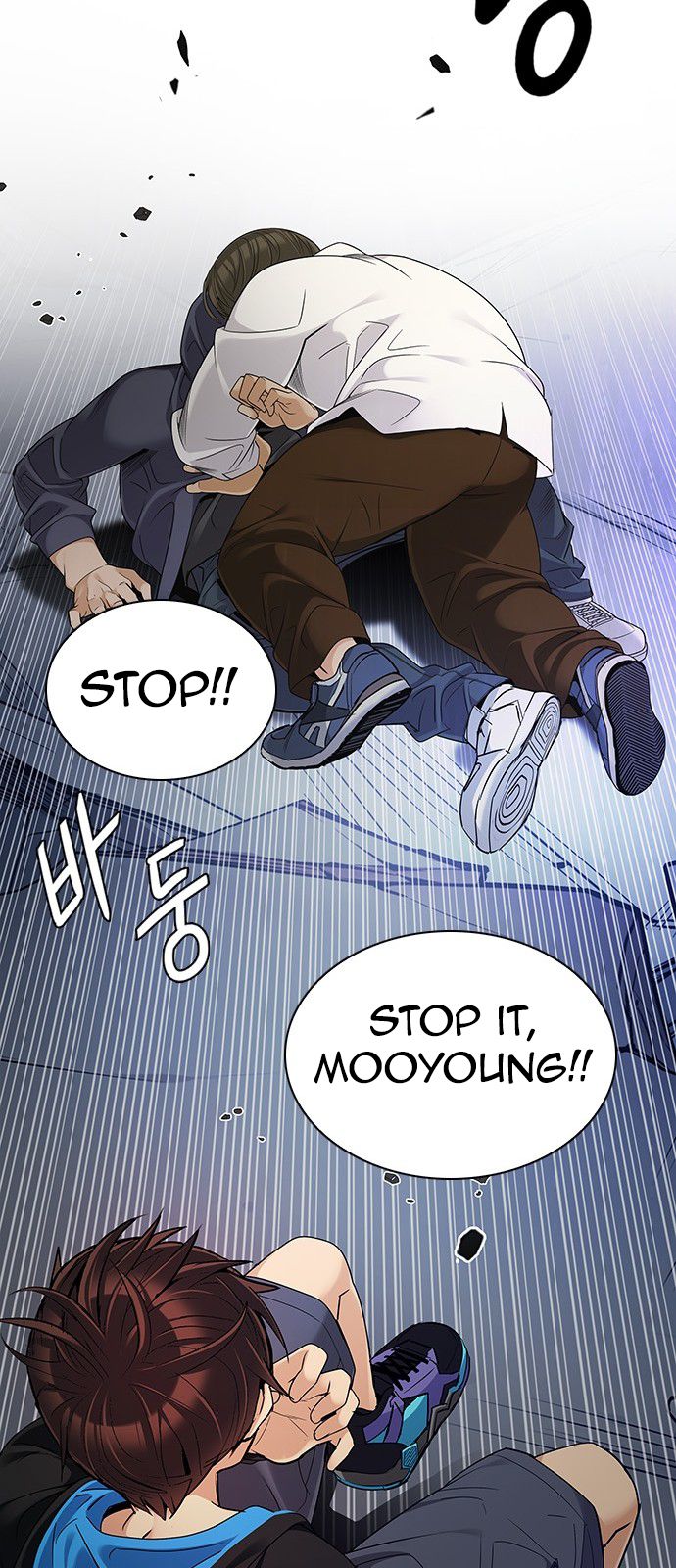 Page 48 of Chapter 289