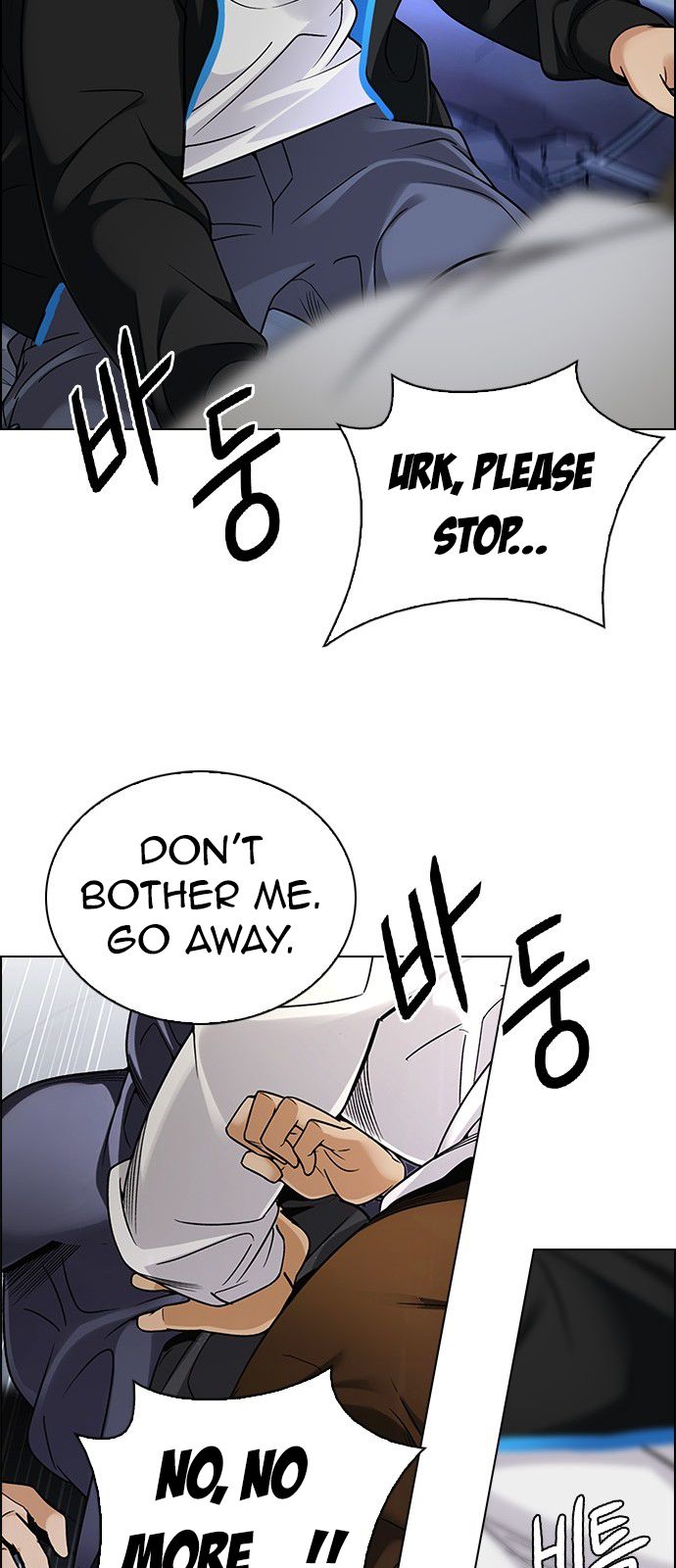 Page 50 of Chapter 289