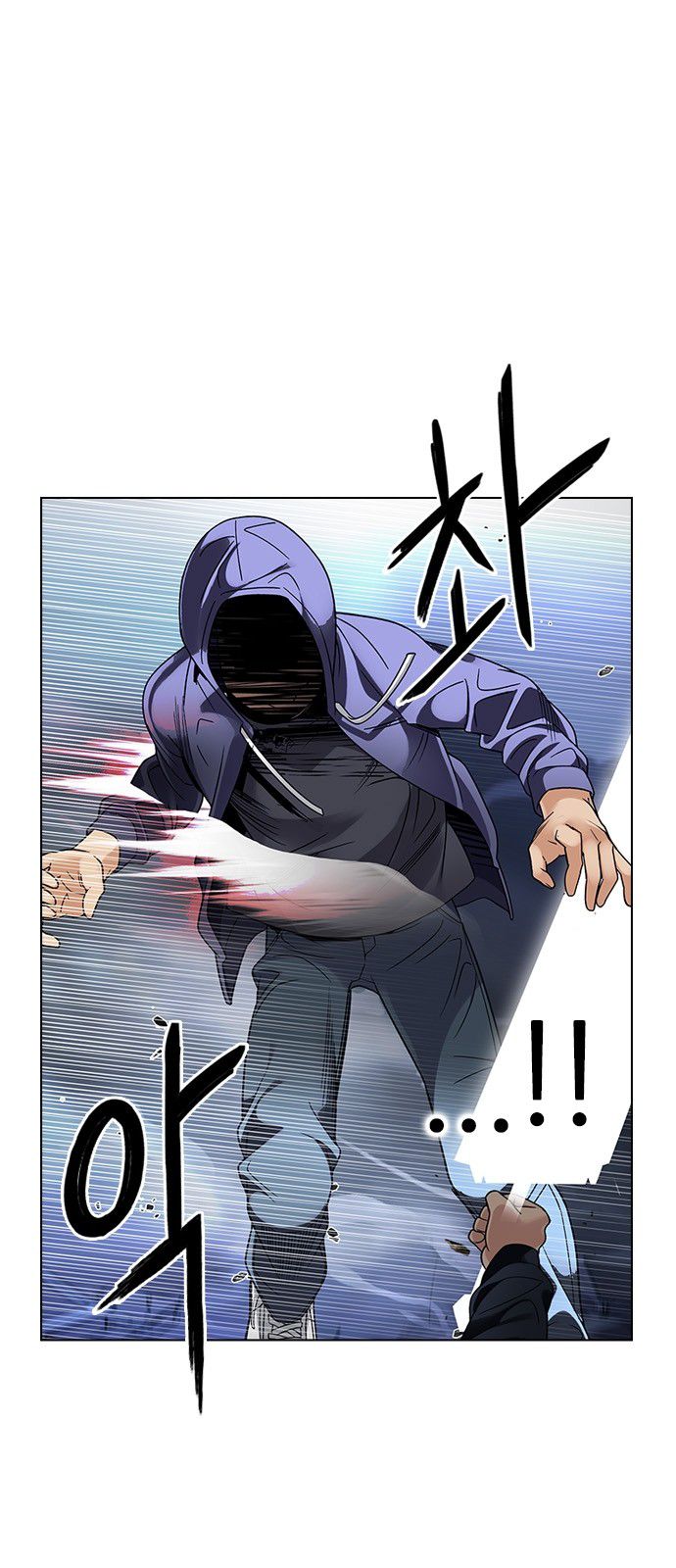 Page 1 of Chapter 290