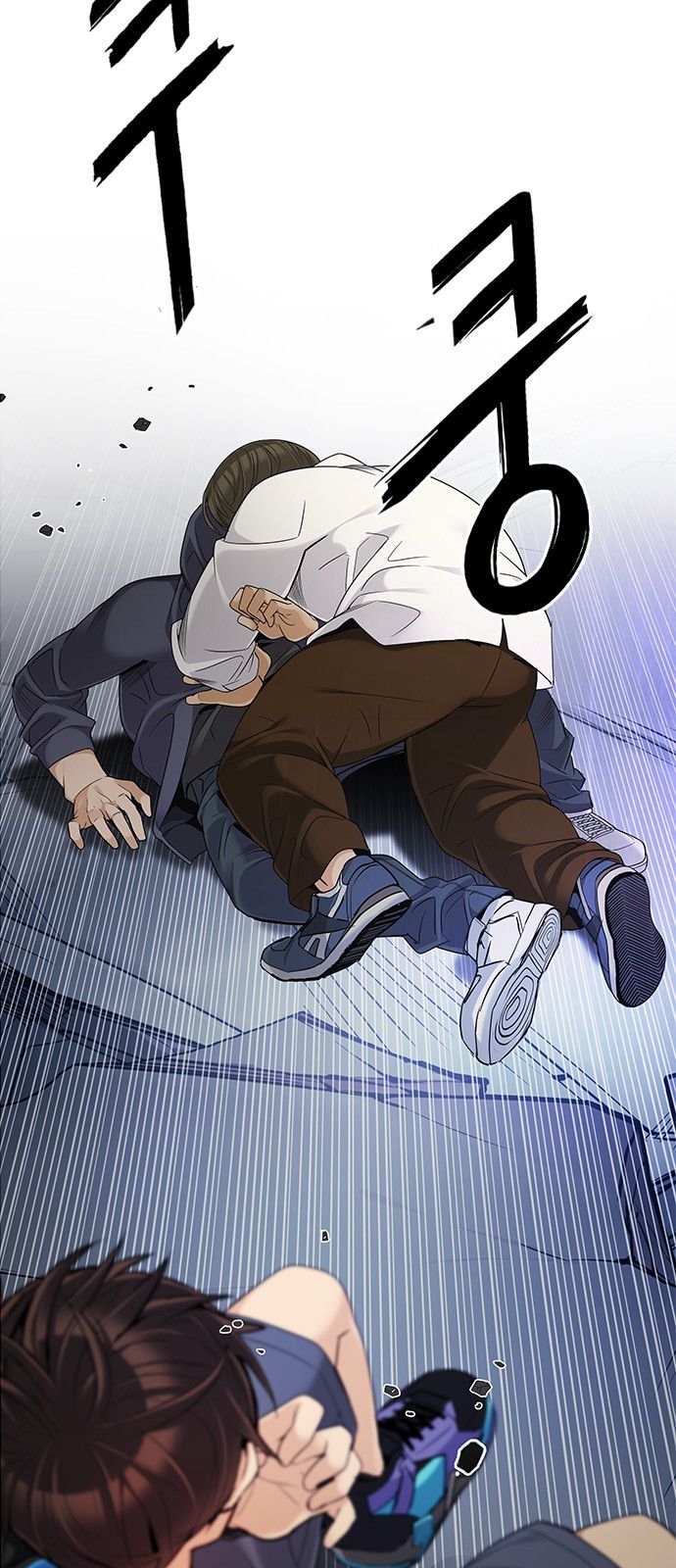 Page 4 of Chapter 290