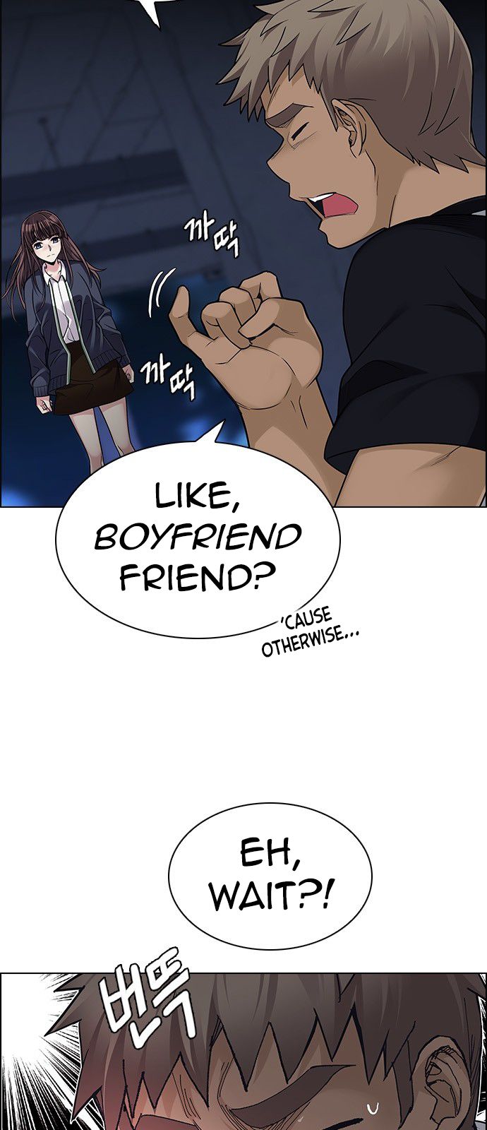 Page 7 of Chapter 290