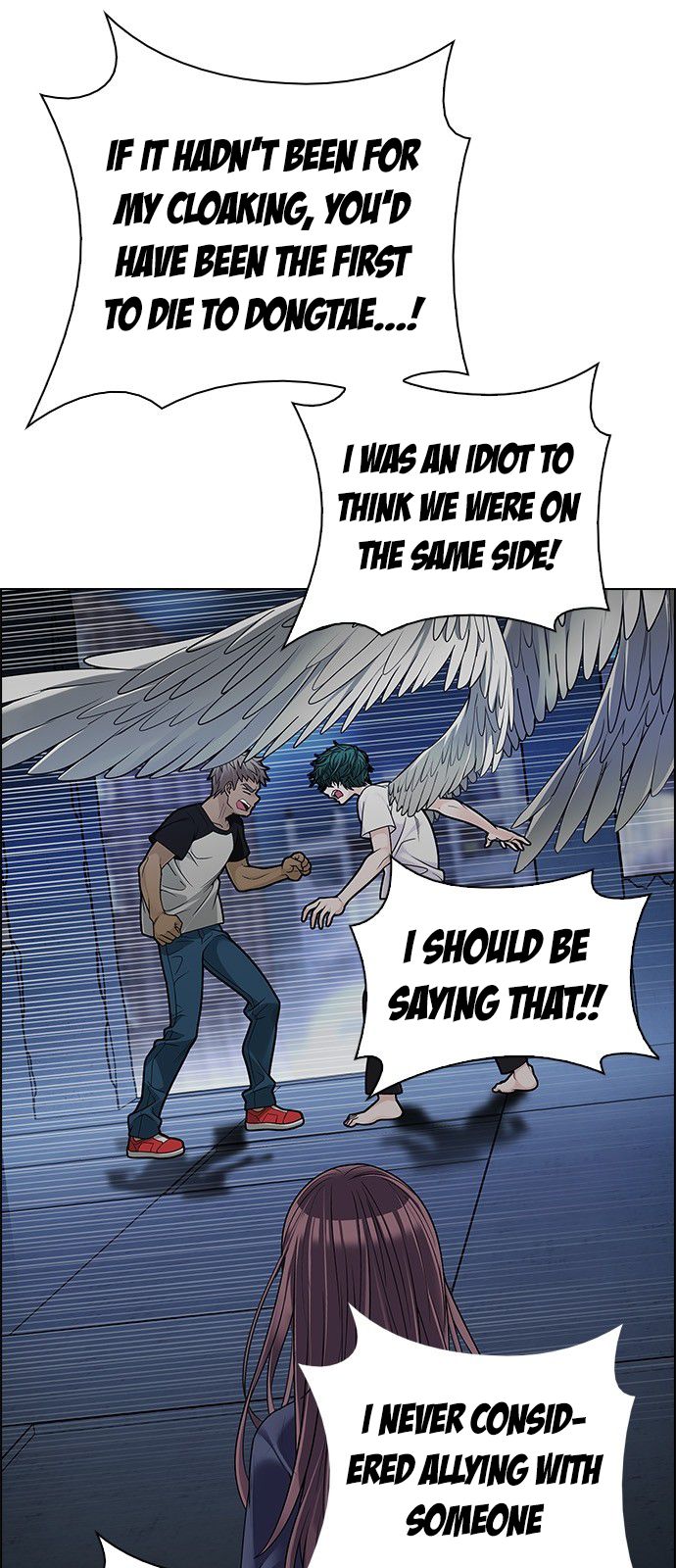 Page 11 of Chapter 290