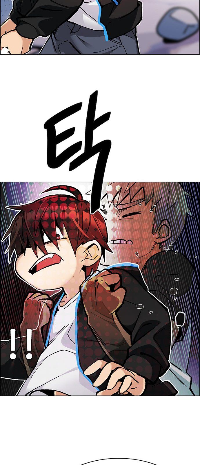 Page 35 of Chapter 290