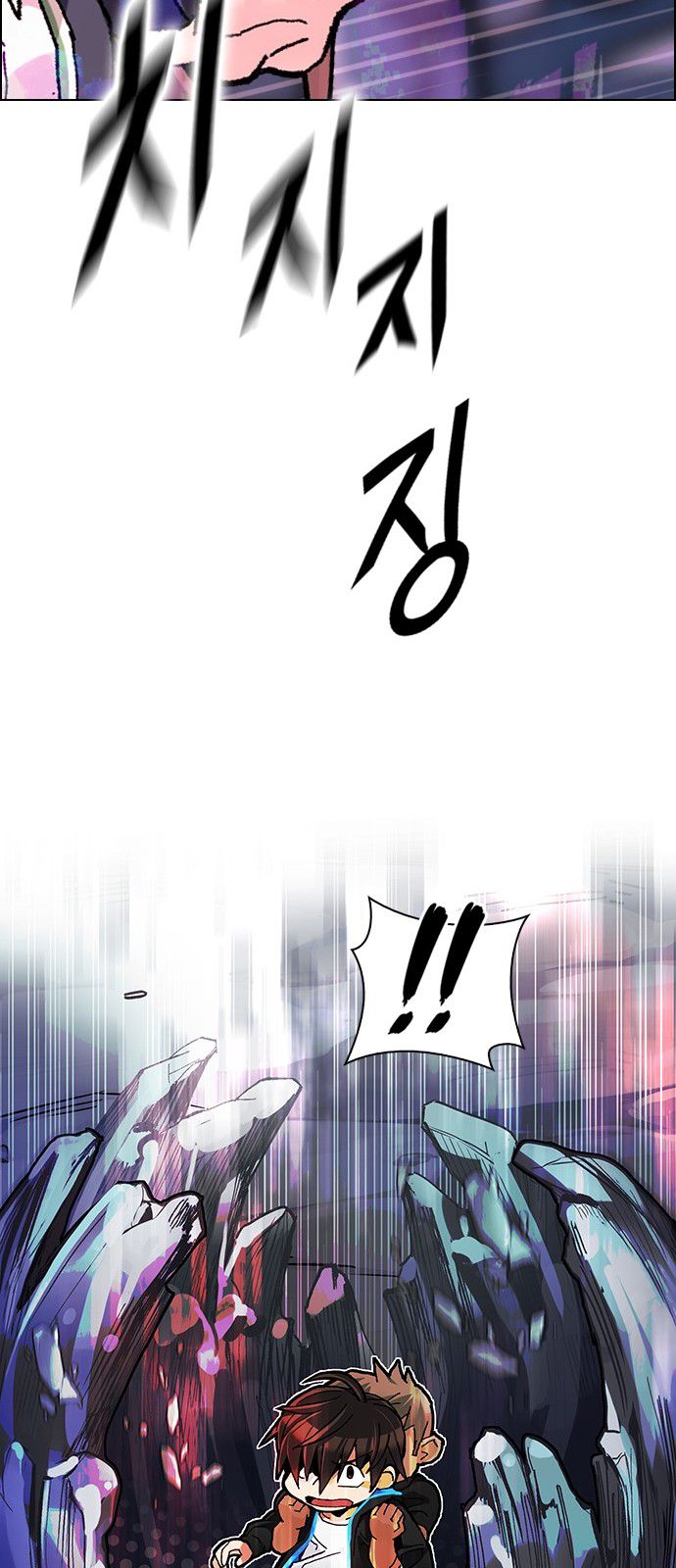 Page 38 of Chapter 290