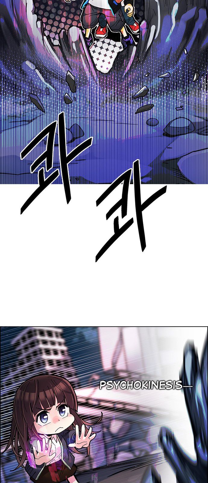 Page 39 of Chapter 290