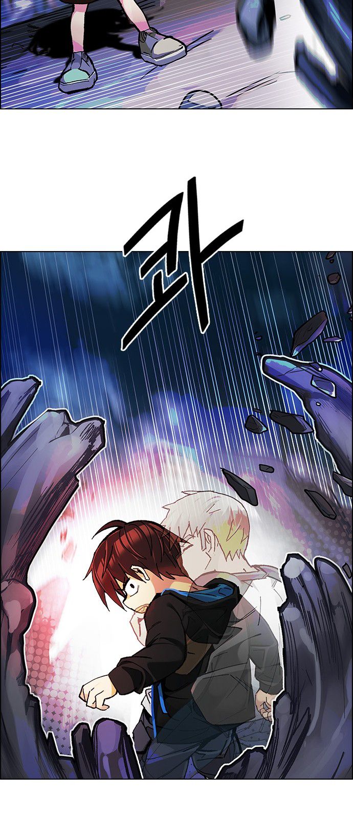 Page 40 of Chapter 290