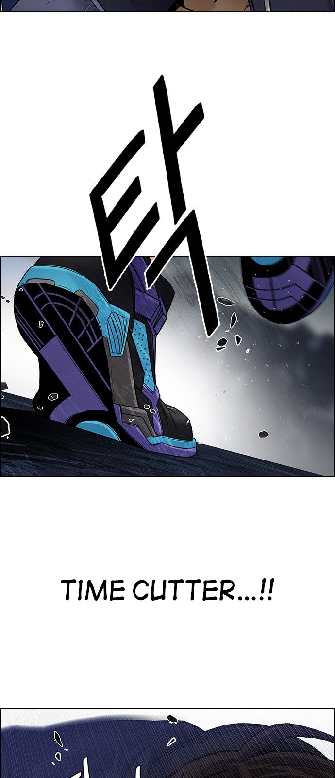 Page 8 of Chapter 291