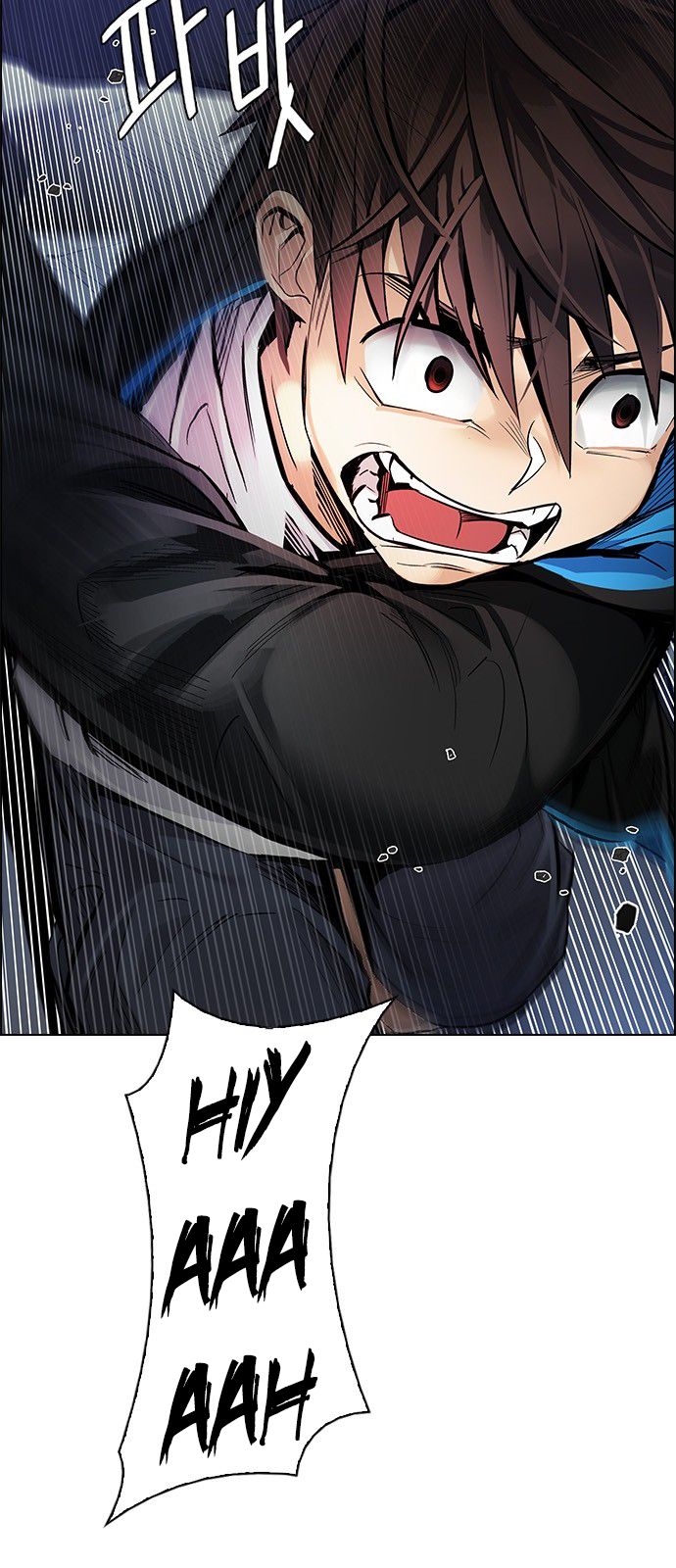 Page 9 of Chapter 291